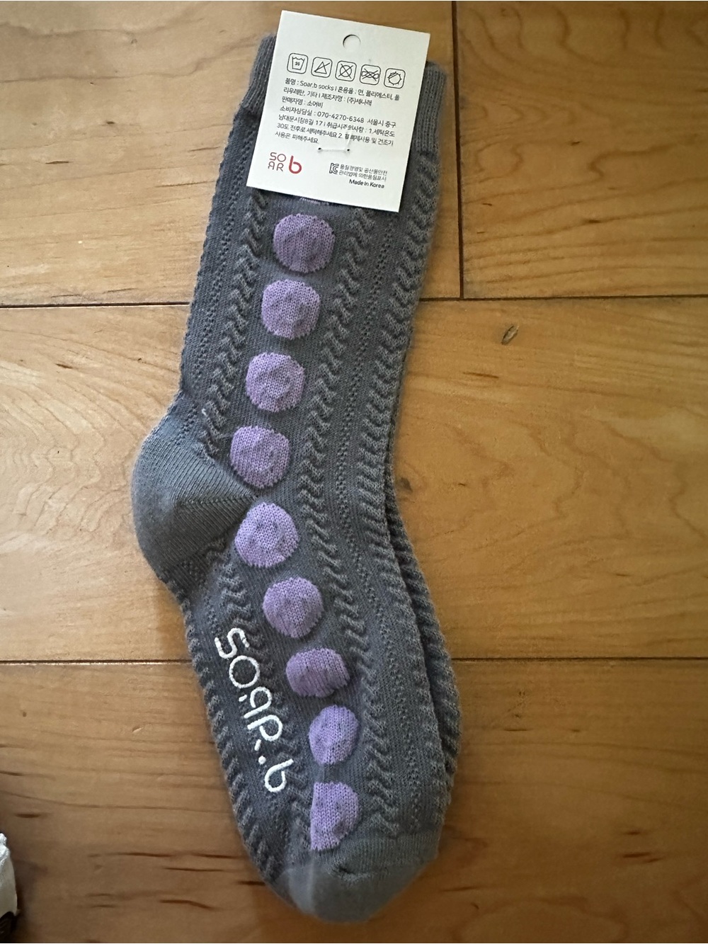 Gray Knit Socks with Lavender Dots